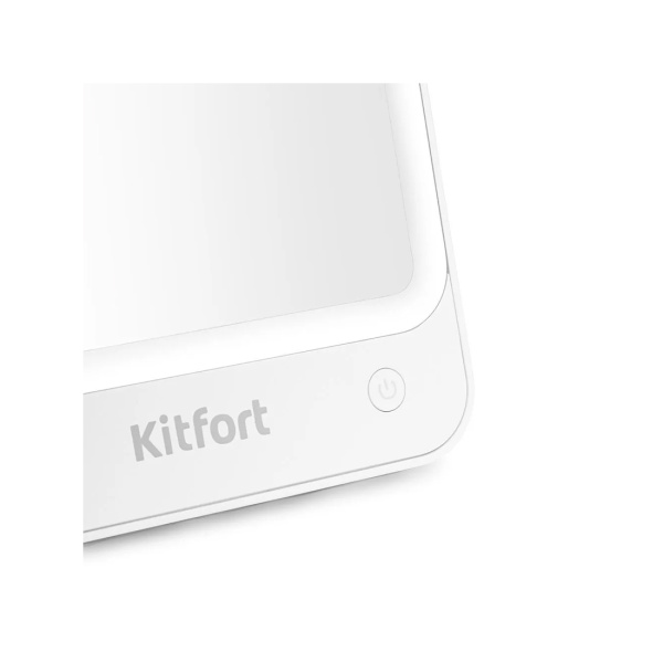 Косметическое зеркало Kitfort КТ-4130 в интернет магазине Stels.kz