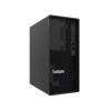 Сервер Lenovo ThinkSystem ST45 V3 7DH5 A00GEA