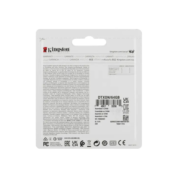 USB-накопитель Kingston DTXON/64GB 64GB в интернет магазине Stels.kz