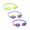 Очки для плавания Bestway 21201