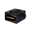 Блок питания Gigabyte GP-P650B в интернет магазине Stels.kz