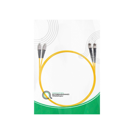 Патч Корд Оптоволоконный FC/UPC-ST/UPC SM 9/125 Duplex 3.0мм 1 м в интернет магазине Stels.kz
