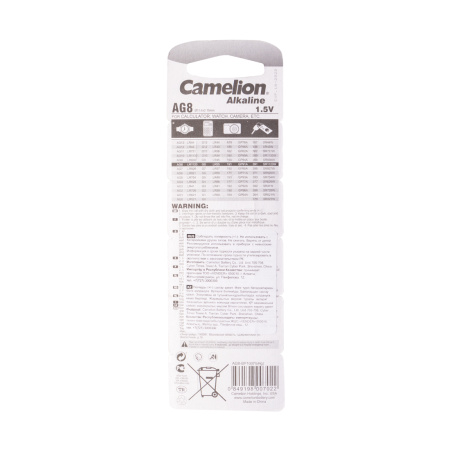 Батарейка CAMELION Alkaline AG8-BP10(0%Hg) 10 шт. в блистере в интернет магазине Stels.kz