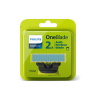Сменные антифрикционные лезвия Philips для OneBlade QP225/50 2 шт в интернет магазине Stels.kz