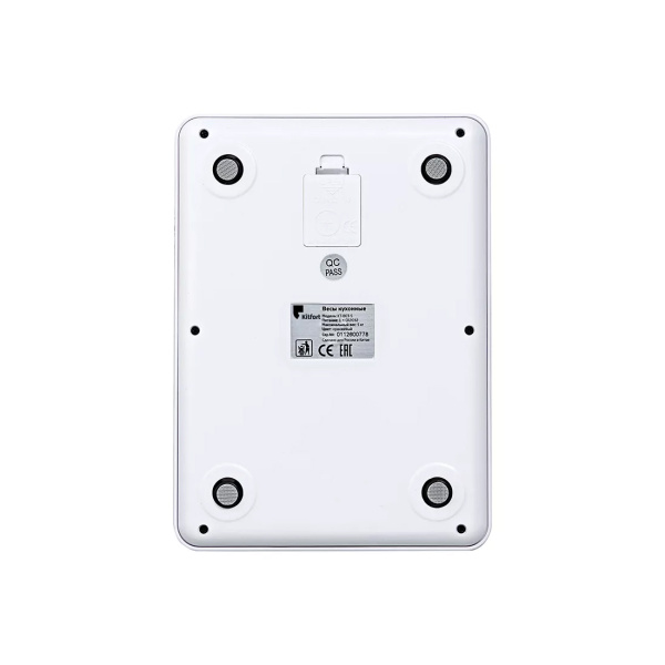 Весы кухонные Kitfort КТ-803-5 оранжевый в интернет магазине Stels.kz