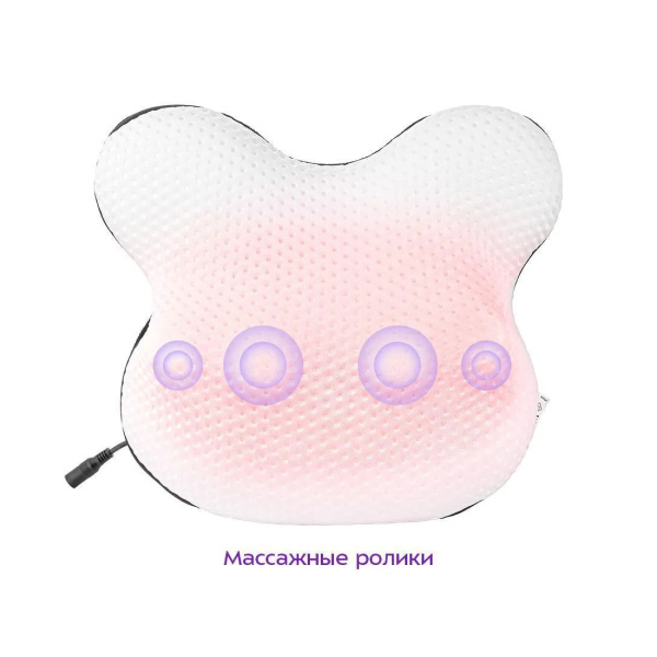 Массажер Kitfort КТ-2995 в интернет магазине Stels.kz