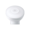 Светильник Xiaomi Mi Motion-Activated Night Light 2 в интернет магазине Stels.kz