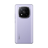 Мобильный телефон Redmi Note 14 Pro+ 5G 12GB RAM 512GB ROM Lavender Purple в интернет магазине Stels.kz