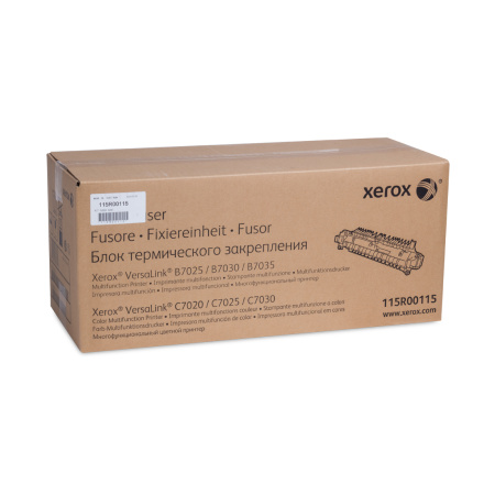 Фьюзерный модуль Xerox 115R00115 в интернет магазине Stels.kz