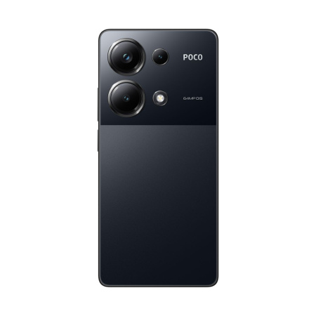 Мобильный телефон POCO M6 Pro 12GB RAM 512GB ROM Black в интернет магазине Stels.kz