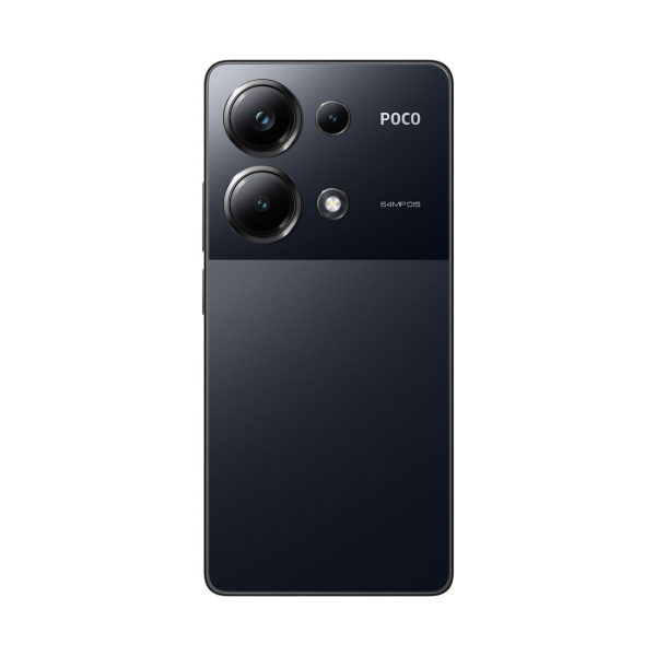 Мобильный телефон POCO M6 Pro 12GB RAM 512GB ROM Black в интернет магазине Stels.kz