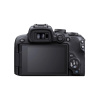 Цифровой фотоаппарат CANON EOS R10 BODY в интернет магазине Stels.kz