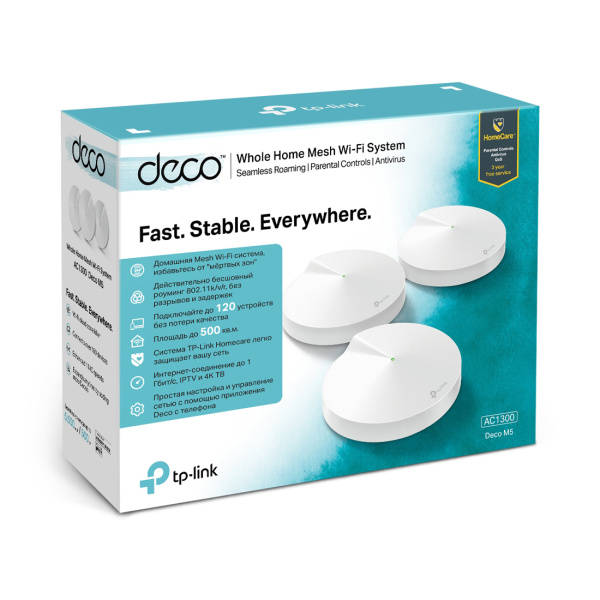 Маршрутизатор TP-Link Deco M5 (2-pack) в интернет магазине Stels.kz