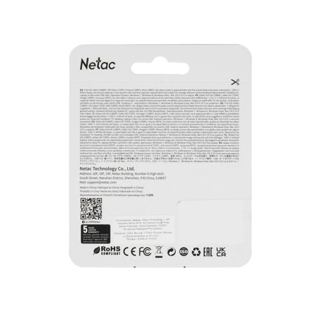 USB-накопитель Netac NT03U352N-128G-30PN 128GB в интернет магазине Stels.kz