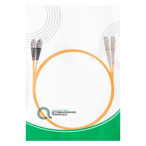 Патч Корд Оптоволоконный SC/UPC-FC/UPC MM OM1 62.5/125 Duplex 3.0мм 1 м в интернет магазине Stels.kz