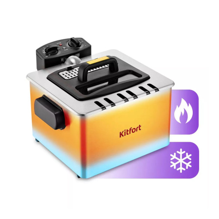 Купить не дорого Фритюрница Kitfort КТ-6238 в интернет магазине Stels.kz Фритюрница Kitfort КТ-6238 в интернет магазине Stels.kz