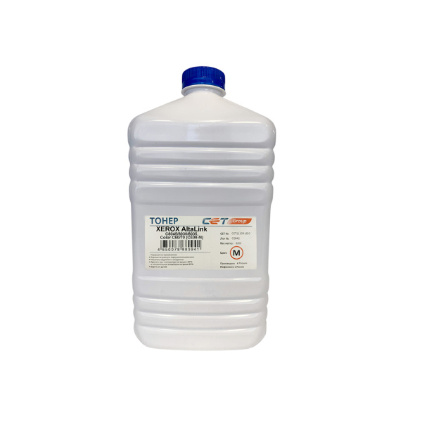 Тонер CET C8045 (CET111041630)