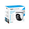Купить не дорого IP-камера TP-Link Tapo C500 в интернет магазине Stels.kz IP-камера TP-Link Tapo C500 в интернет магазине Stels.kz