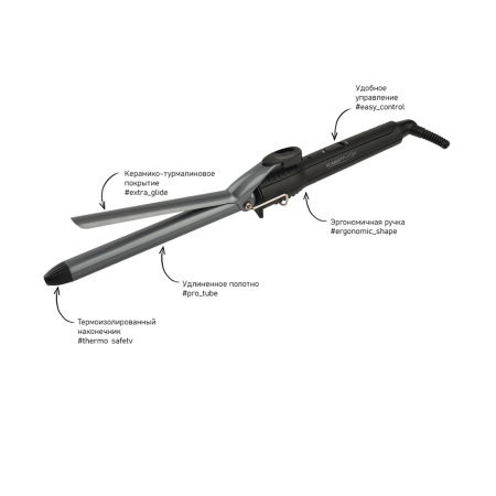 Щипцы Scarlett SC-HS60010 в интернет магазине Stels.kz