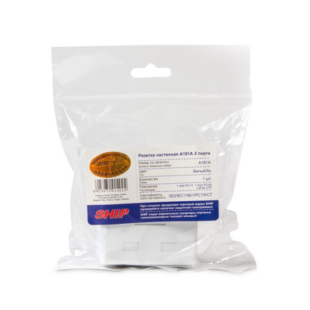 Розетка Настенная телекоммуникационная 2 Модуля SHIP A181A в интернет магазине Stels.kz