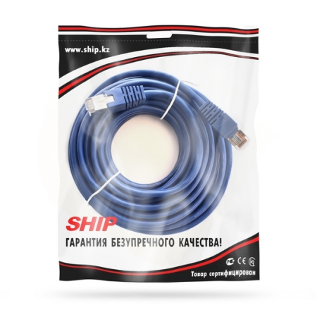 Патч Корд SHIP Cat.5e FTP LSZH RJ-45 7.5 м S4025BL0750-P в интернет магазине Stels.kz