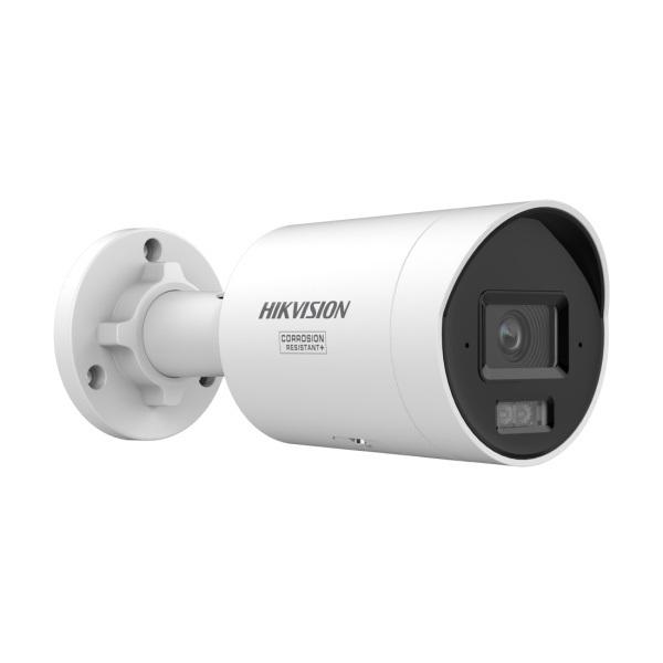 Купить не дорого IP видеокамера Hikvision DS-2CD2087G3-LIY в интернет магазине Stels.kz IP видеокамера Hikvision DS-2CD2087G3-LIY в интернет магазине Stels.kz