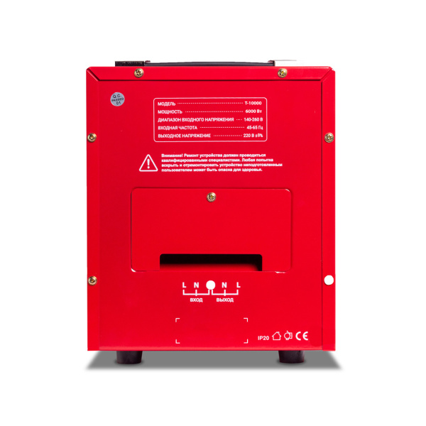 Купить не дорого Стабилизатор SVC T-10000 в интернет магазине Stels.kz Стабилизатор SVC T-10000 в интернет магазине Stels.kz