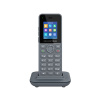 DECT IP телефон Grandstream DP725 в интернет магазине Stels.kz