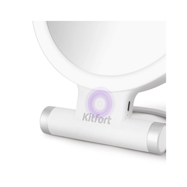 Косметическое зеркало Kitfort КТ-4131 в интернет магазине Stels.kz