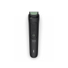Триммер универсальный Philips 7 в 1 Серии 3000 MG3930/15 в интернет магазине Stels.kz