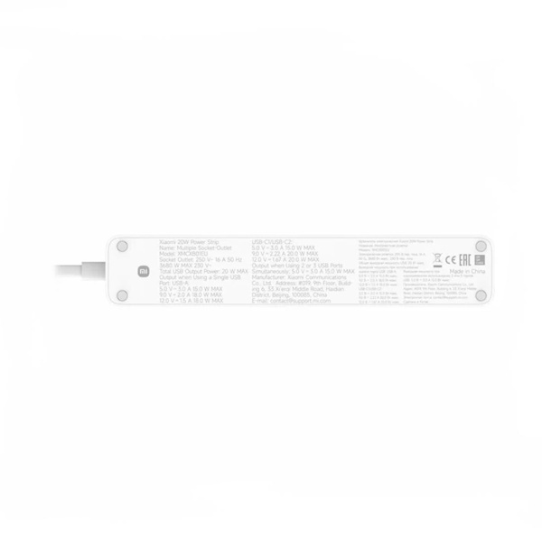 Удлинитель Xiaomi 20W Power Strip (2C1A) EU в интернет магазине Stels.kz