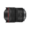 Объектив Canon RF 10-20 mm F4L IS STM в интернет магазине Stels.kz