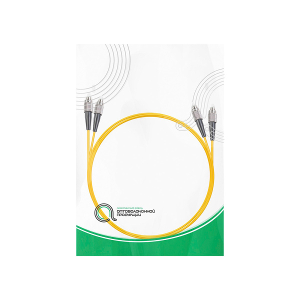 Патч Корд Оптоволоконный FC/UPC-FC/UPC SM 9/125 Duplex 3.0мм 1м в интернет магазине Stels.kz