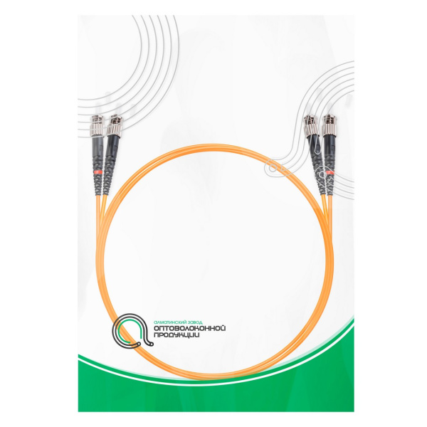 Патч Корд Оптоволоконный ST/UPC-ST/UPC MM OM1 62.5/125 Duplex 3.0мм 1 м в интернет магазине Stels.kz