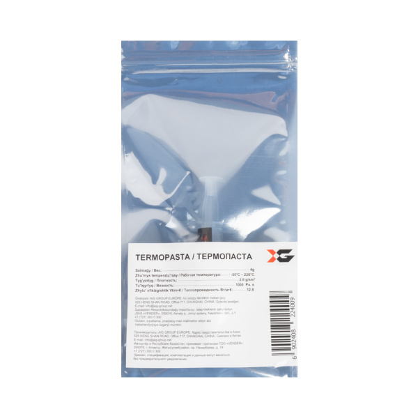 Термопаста X-Game в шприце 4 г в интернет магазине Stels.kz