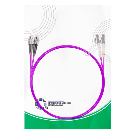 Патч Корд Оптоволоконный FC/UPC-LC/UPC MM OM3 50/125 Duplex 3.0мм 1 м в интернет магазине Stels.kz