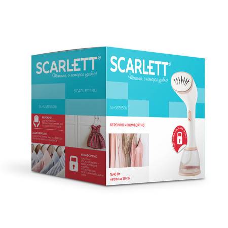 Отпариватель ручной Scarlett SC-GS135S06 в интернет магазине Stels.kz