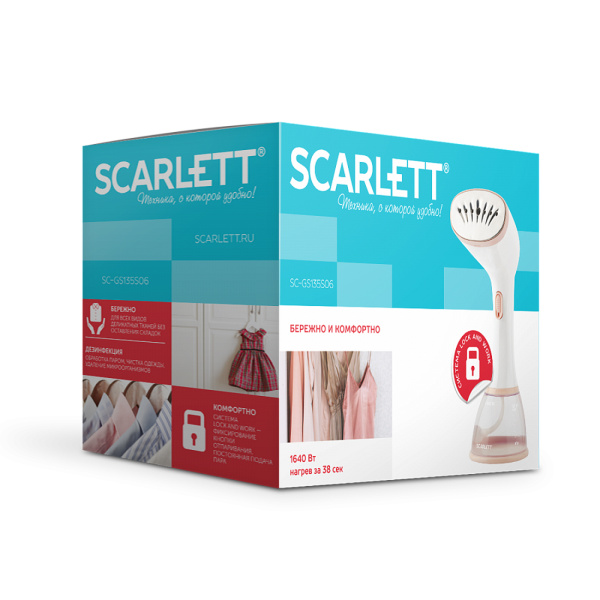 Отпариватель ручной Scarlett SC-GS135S06 в интернет магазине Stels.kz