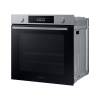 Духовой шкаф Samsung NV7B4445UAS/WT в интернет магазине Stels.kz