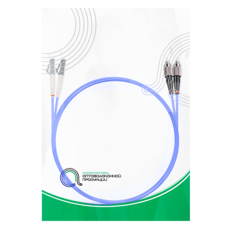 Патч Корд Оптоволоконный FC/UPC-LC/UPC MM OM4 50/125 Duplex 3.0мм 1 м в интернет магазине Stels.kz