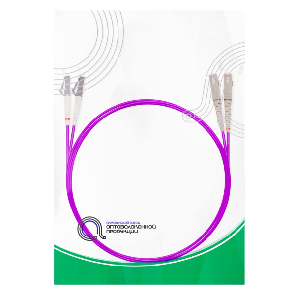Патч Корд Оптоволоконный SC/UPC-LC/UPC MM OM3 50/125 Duplex 3.0мм 1 м в интернет магазине Stels.kz