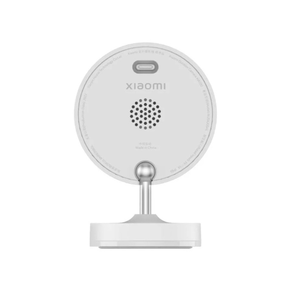 Купить не дорого Цифровая видеокамера Xiaomi Outdoor Camera AW200 BHR6398GL в интернет магазине Stels.kz Цифровая видеокамера Xiaomi Outdoor Camera AW200 BHR6398GL в интернет магазине Stels.kz