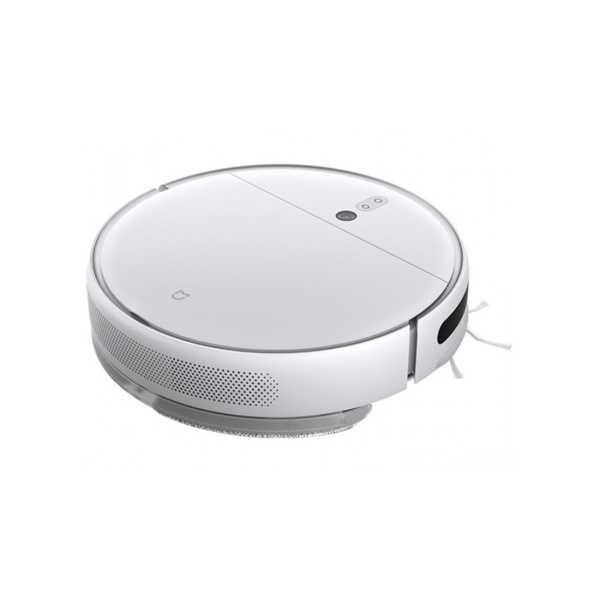 Робот-пылесос Mi Robot Vacuum Mop 2 Белый в интернет магазине Stels.kz