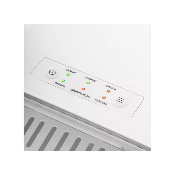 Льдогенератор Kitfort КТ-1831-1 белый в интернет магазине Stels.kz