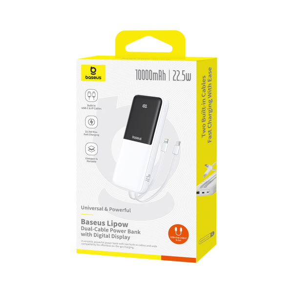 Портативный внешний аккумулятор Baseus Lipow 10000mAh 22.5W White (P10079101213-00) в интернет магазине Stels.kz