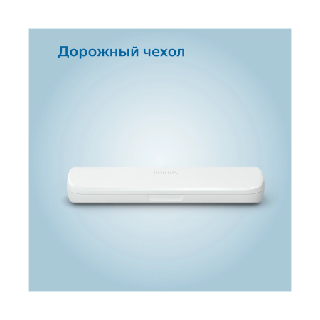 Электрическая зубная щетка Philips Sonicare 3100 HX3673/13 в интернет магазине Stels.kz