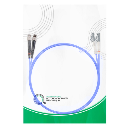 Патч Корд Оптоволоконный LC/UPC-ST/UPC MM OM4 50/125 Duplex 3.0мм 1 м в интернет магазине Stels.kz