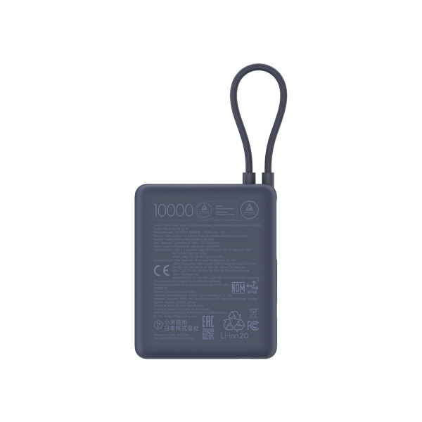 Портативный внешний аккумулятор Xiaomi 33W Power Bank 10000mAh (Integrated Cable) Ice Blue GL в интернет магазине Stels.kz