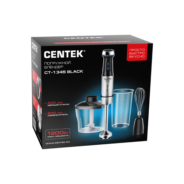 Погружной блендер Centek CT-1345 Черный в интернет магазине Stels.kz