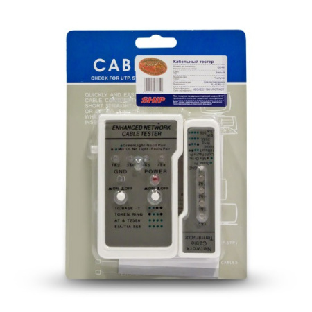 Кабельный тестер Ship G246 Для тестирования RJ-45 RJ-11 в интернет магазине Stels.kz